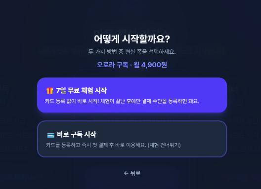 화면 캡처 2026-09-23 184204.png.jpg