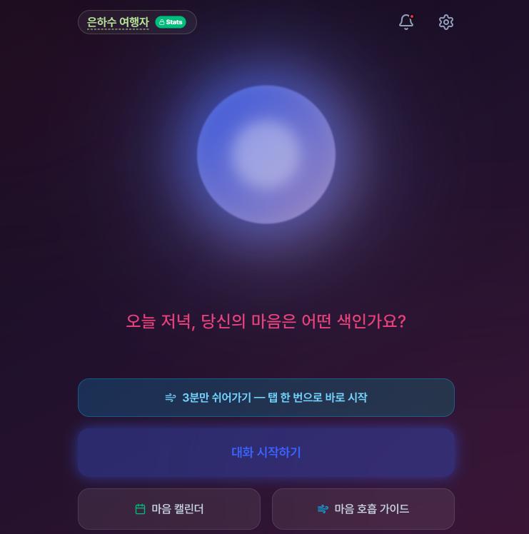 화면 캡처 2026-09-23 180432.png.jpg
