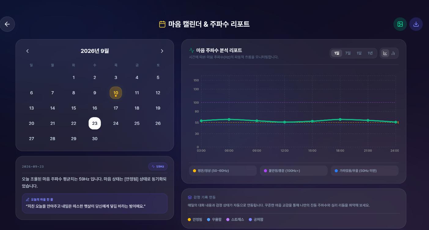 화면 캡처 2026-09-23 184058.png.jpg