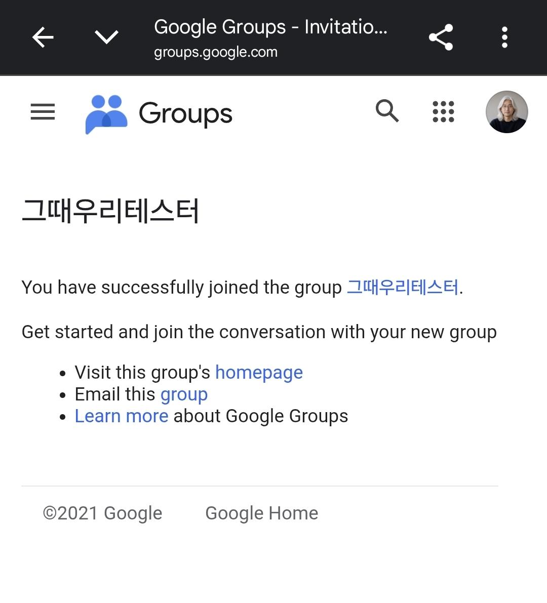 Screenshot_20260924_225435_Chrome.jpg