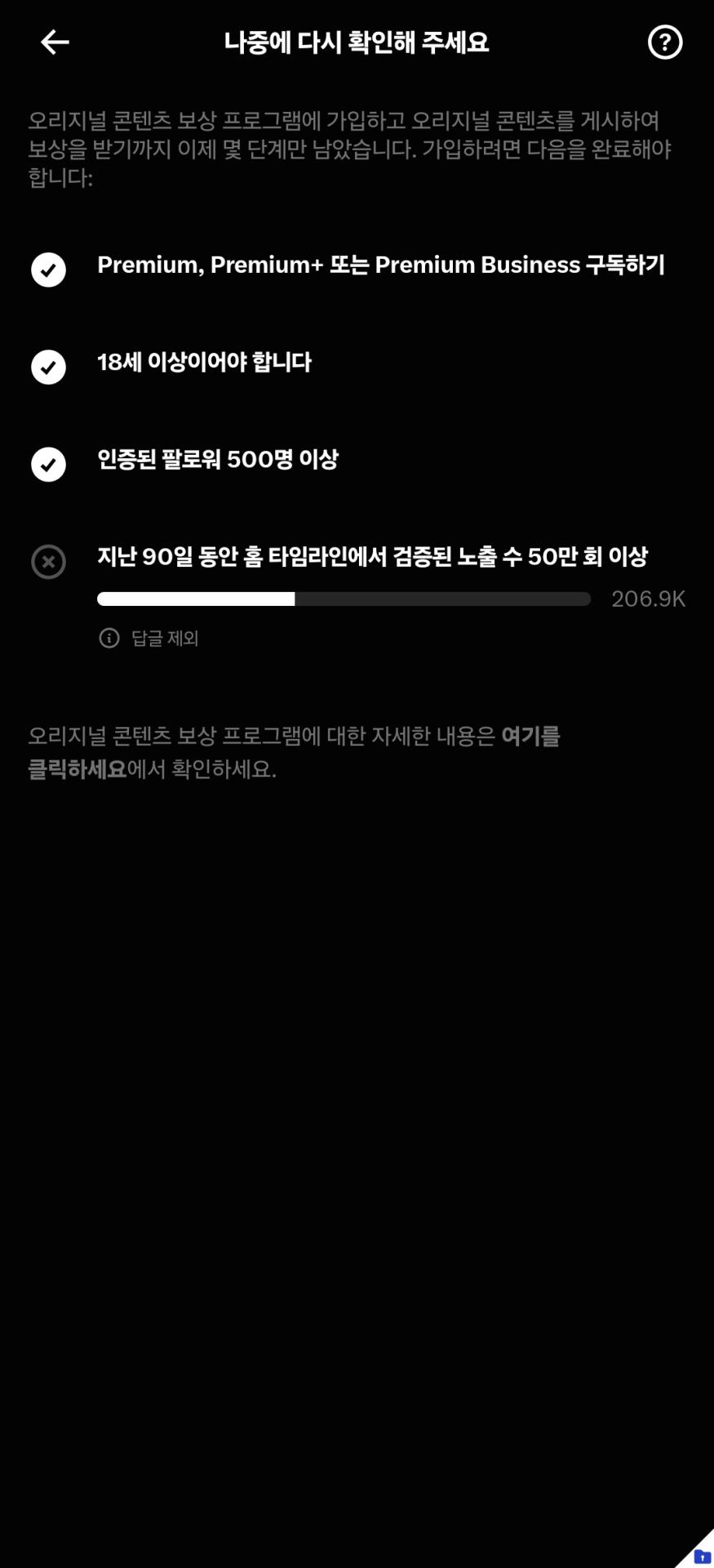 Screenshot_20260927_144624_X.jpg