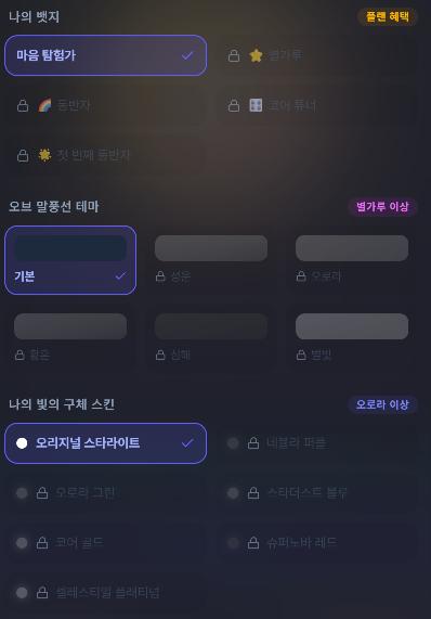화면 캡처 2026-10-03 014432.png.jpg