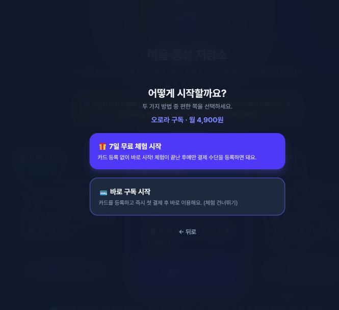 화면 캡처 2026-10-03 014334.png.jpg