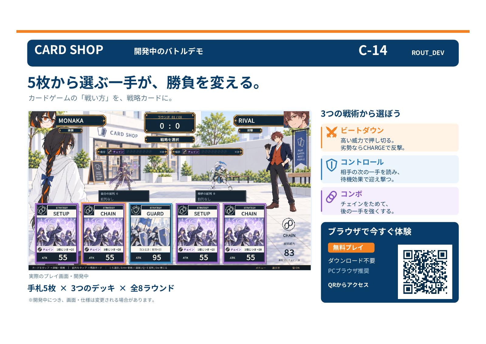 939C2F59-2C9F-4BE9-A5B5-679D81211072.png.jpg