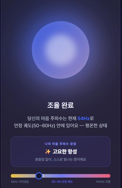 화면 캡처 2026-10-06 120421.png.jpg