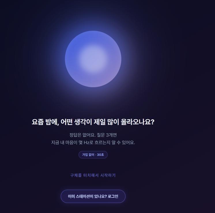 화면 캡처 2026-10-06 123605.png.jpg