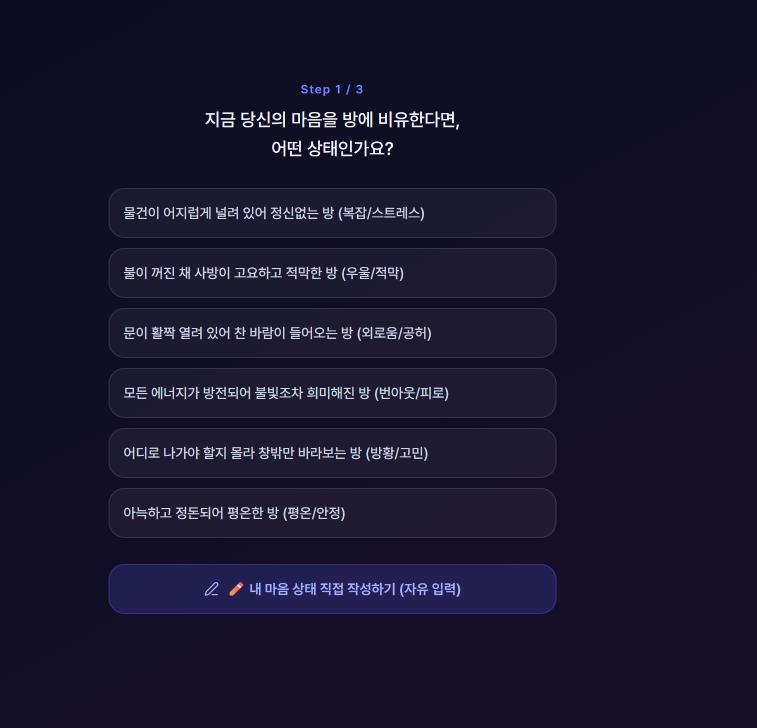 화면 캡처 2026-10-06 120400.png.jpg