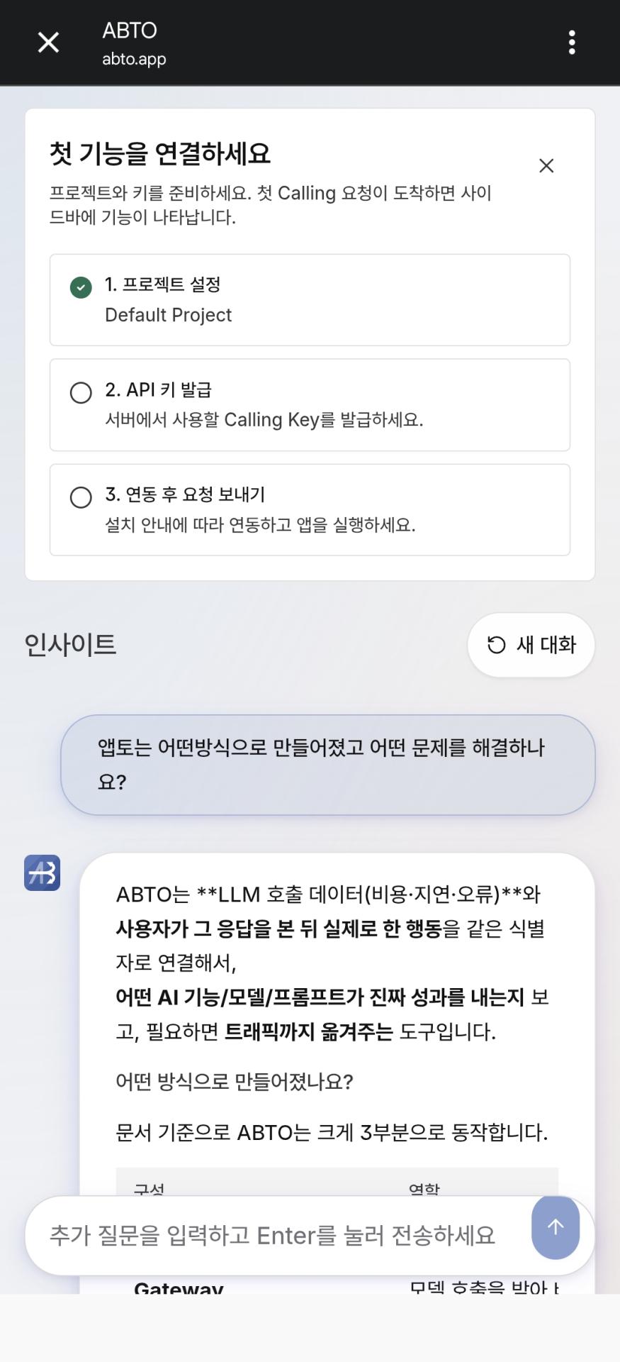Screenshot_20261007_061332_Chrome.jpg