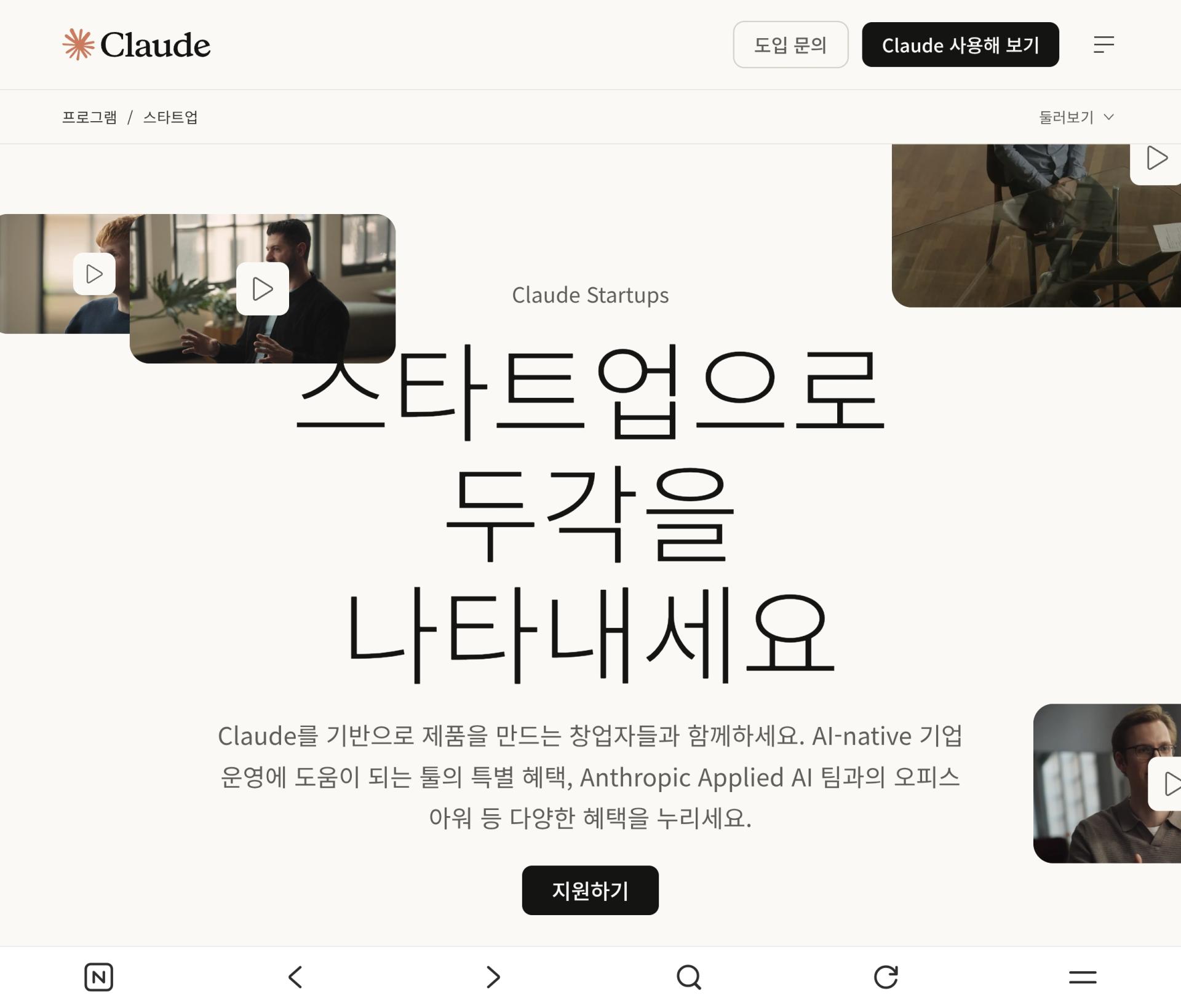 Screenshot_20261009_165217_NAVER.jpg