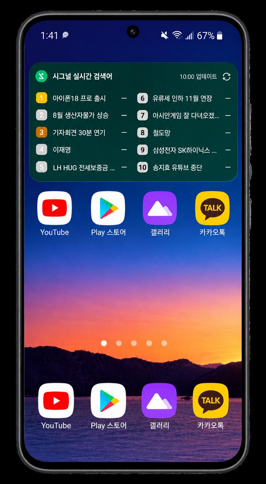 배경.png.jpg