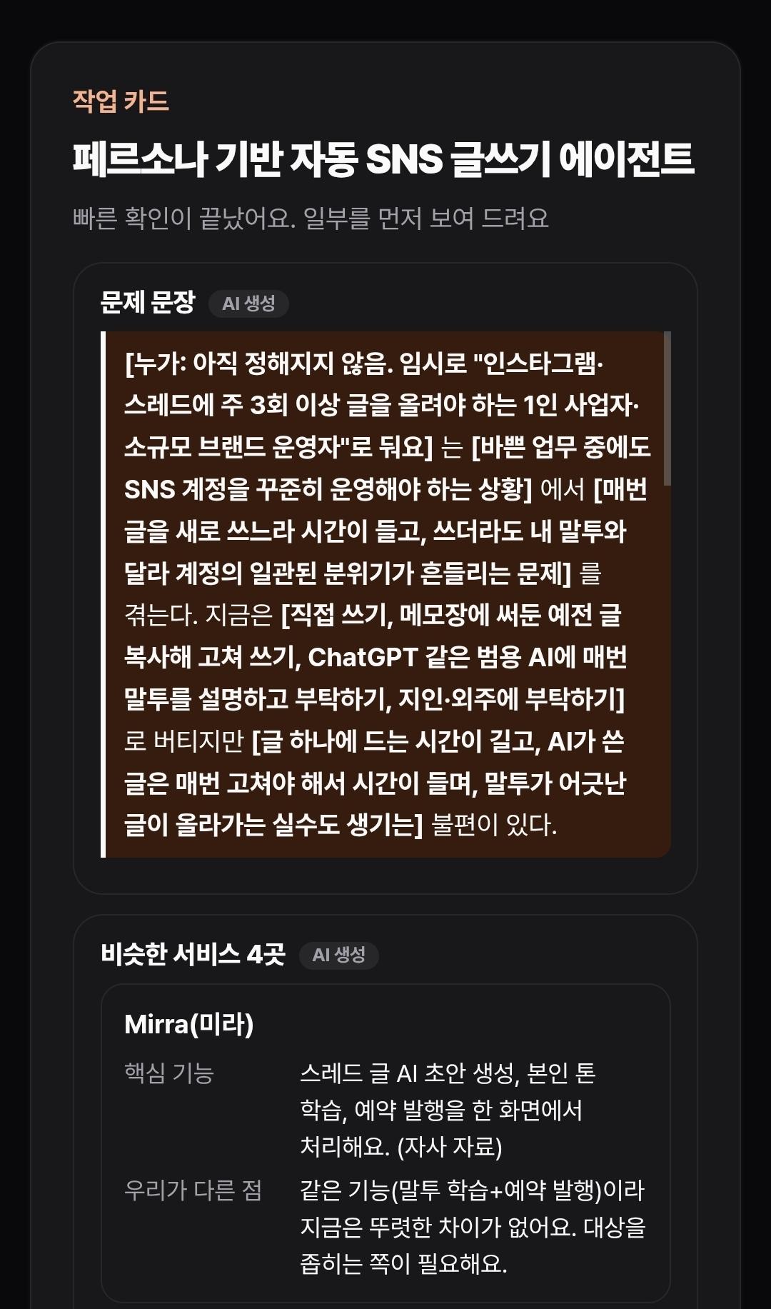 Screenshot_20261010_091825_Chrome.jpg