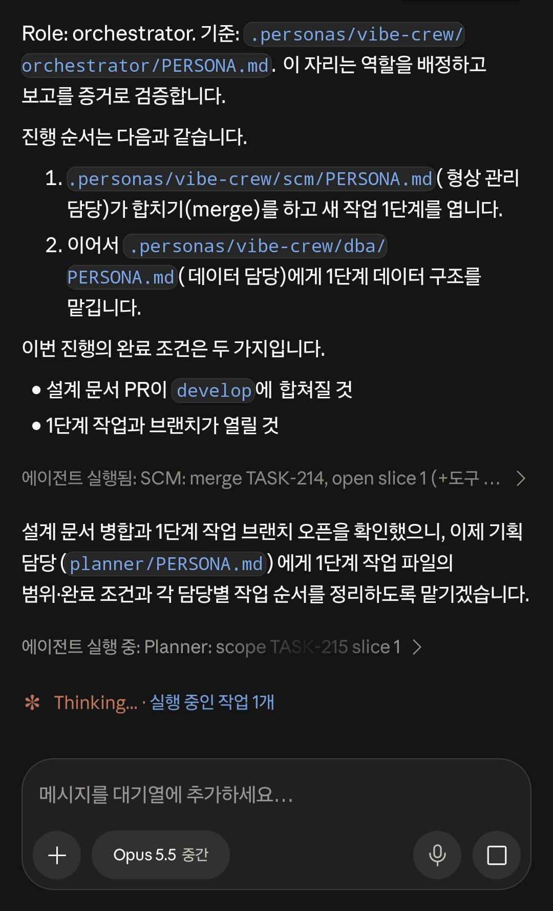 Screenshot_20261011_062104_Claude.jpg