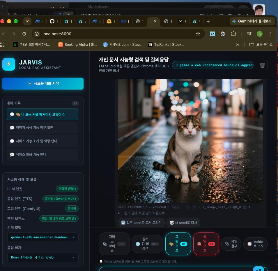스크린샷 2026-10-25 오후 10.07.33.png.jpg